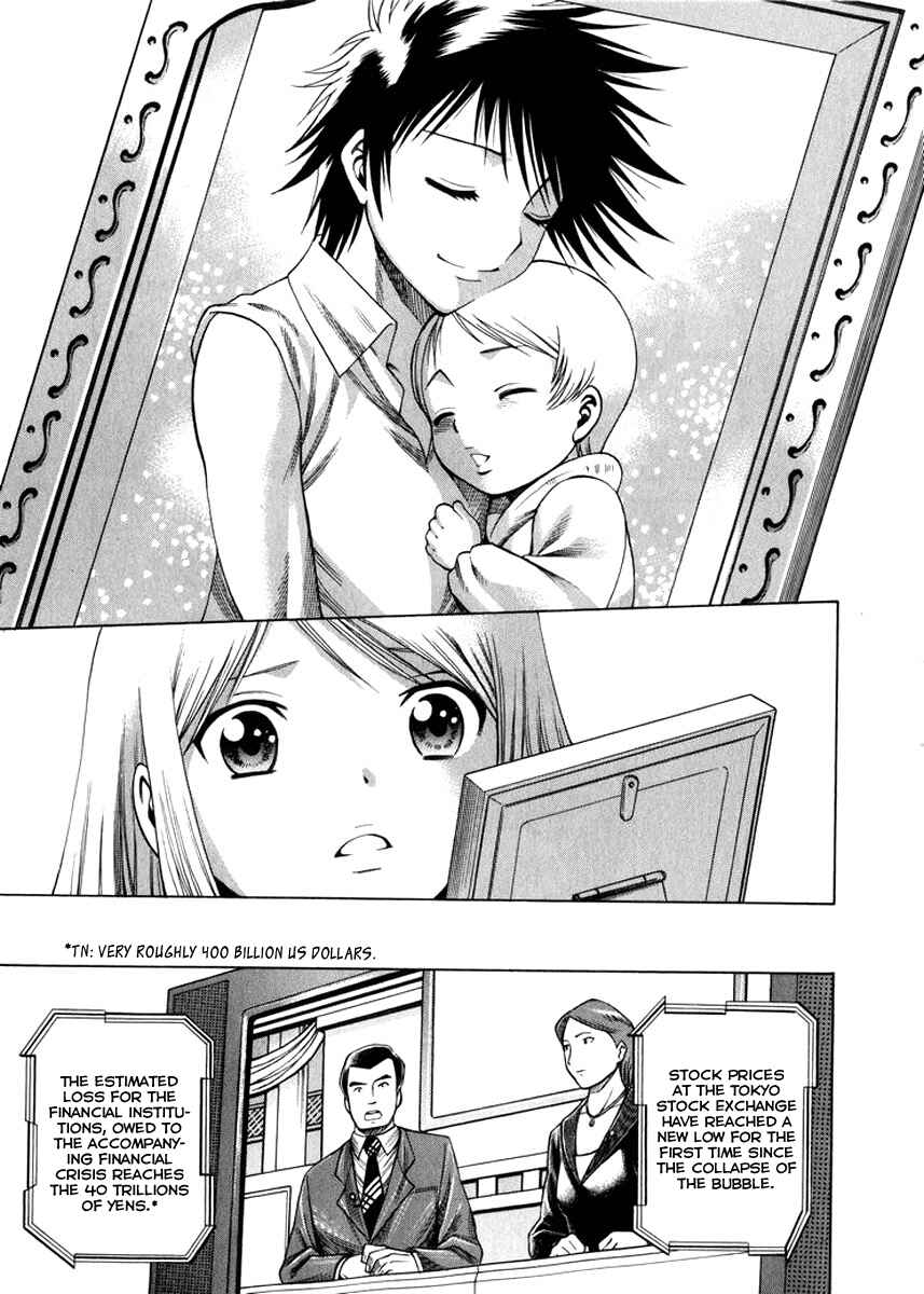 Page 8 Chapter 36 Dance in the Vampire Bund