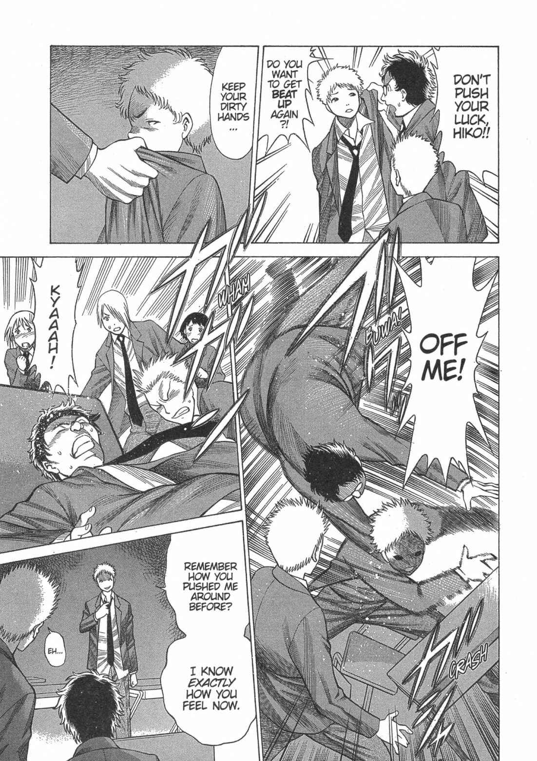 Page 5 Chapter 10 Dance in the Vampire Bund