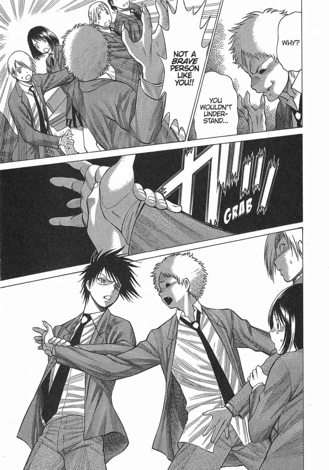 Page 7 Chapter 10 Dance in the Vampire Bund