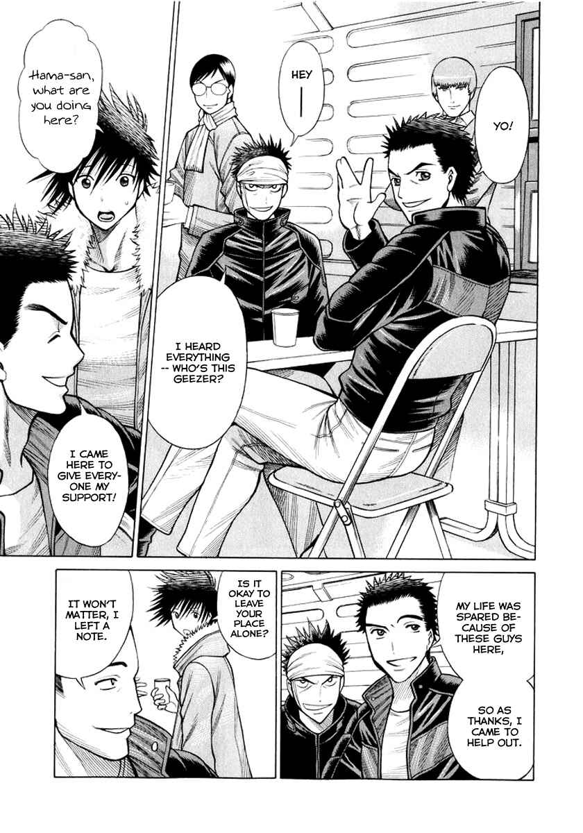Page 11 Chapter 34 Dance in the Vampire Bund