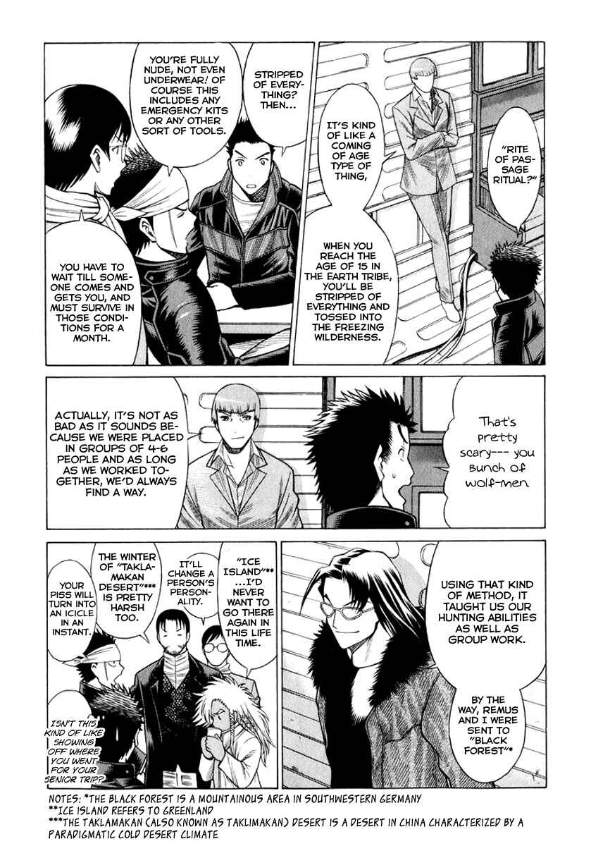 Page 14 Chapter 34 Dance in the Vampire Bund