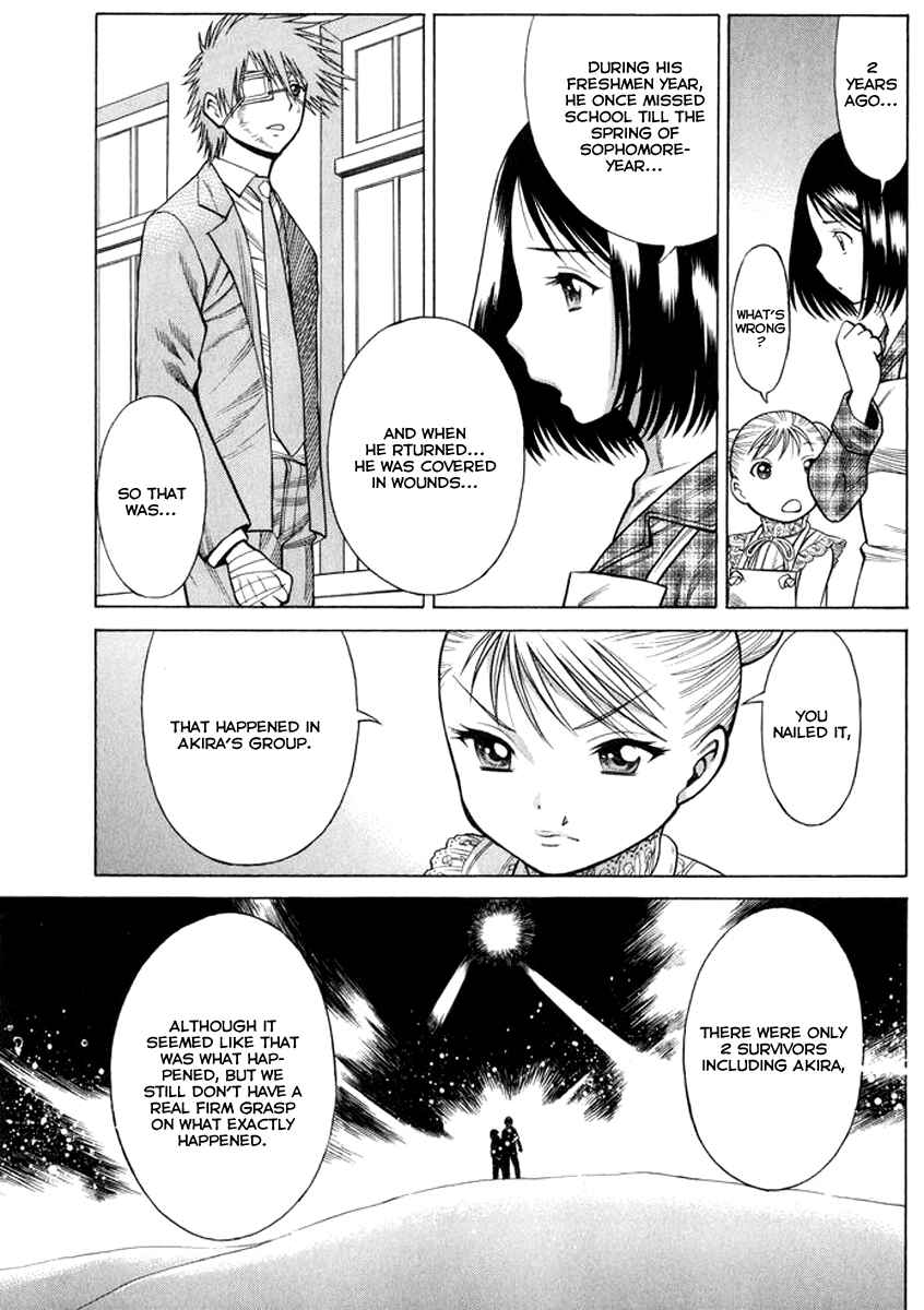 Page 17 Chapter 34 Dance in the Vampire Bund