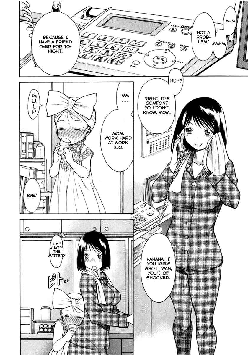 Page 6 Chapter 34 Dance in the Vampire Bund