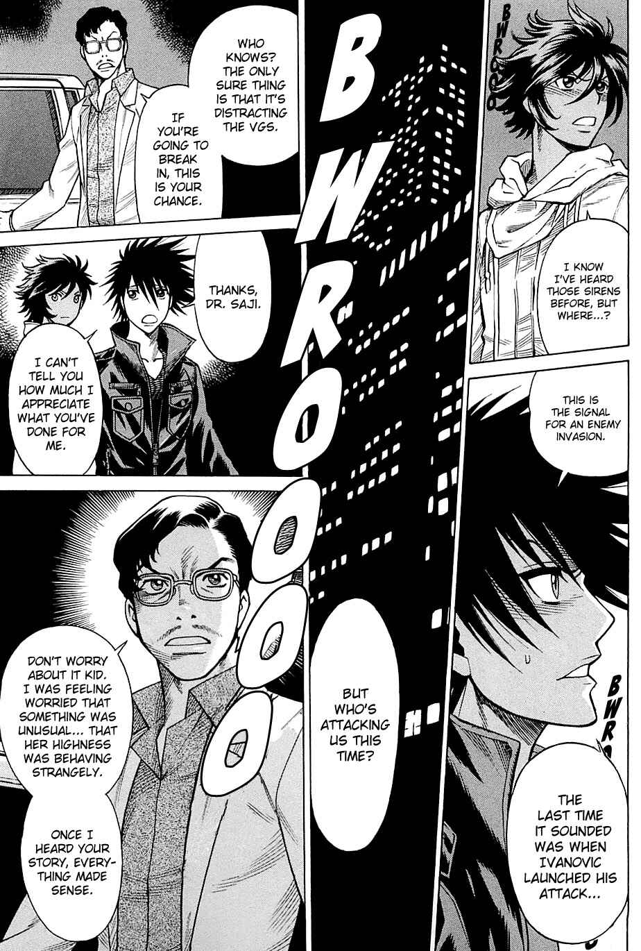 Page 13 Chapter 63 Dance in the Vampire Bund