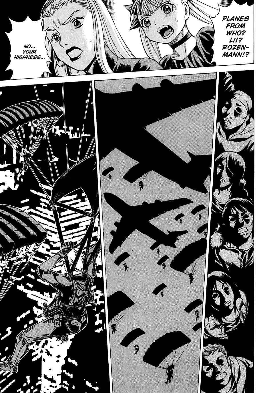Page 15 Chapter 63 Dance in the Vampire Bund