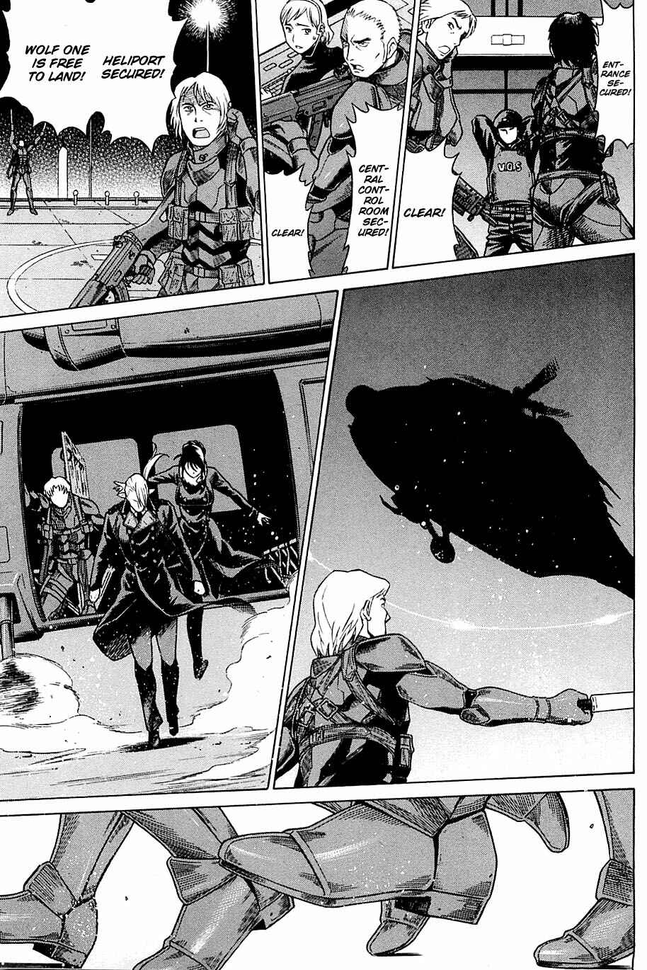 Page 17 Chapter 63 Dance in the Vampire Bund