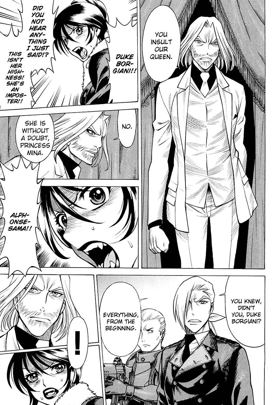 Page 23 Chapter 63 Dance in the Vampire Bund