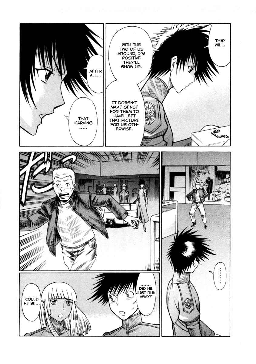 Page 11 Chapter 39 Dance in the Vampire Bund