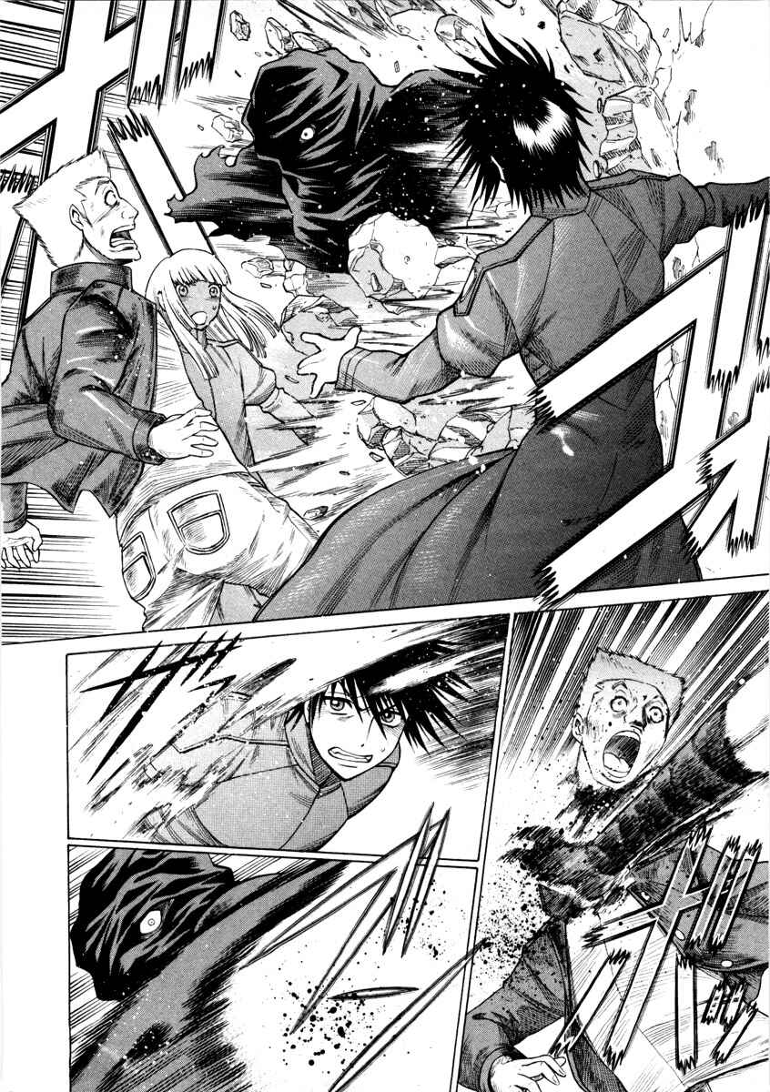 Page 15 Chapter 39 Dance in the Vampire Bund