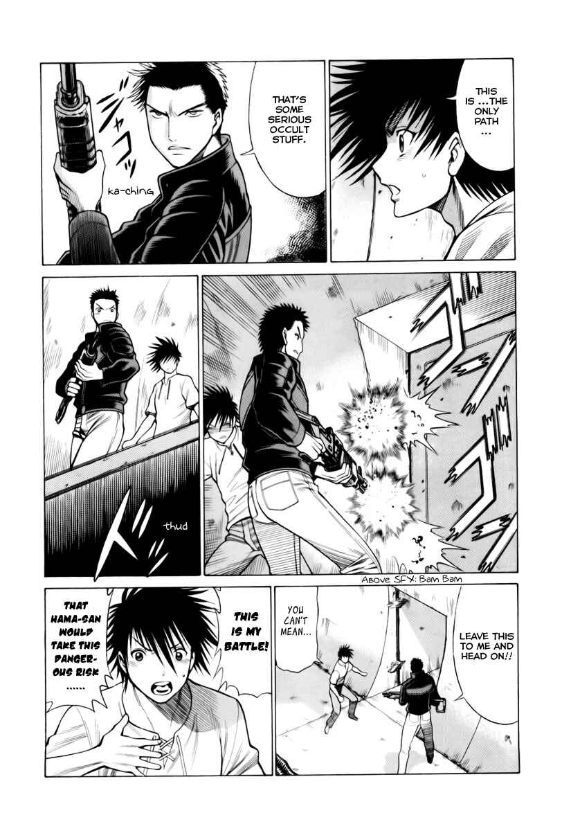 Page 14 Chapter 27 Dance in the Vampire Bund