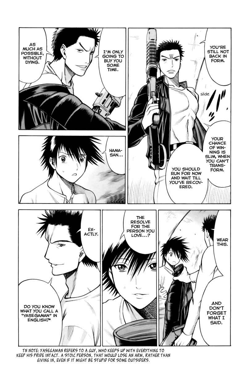 Page 15 Chapter 27 Dance in the Vampire Bund
