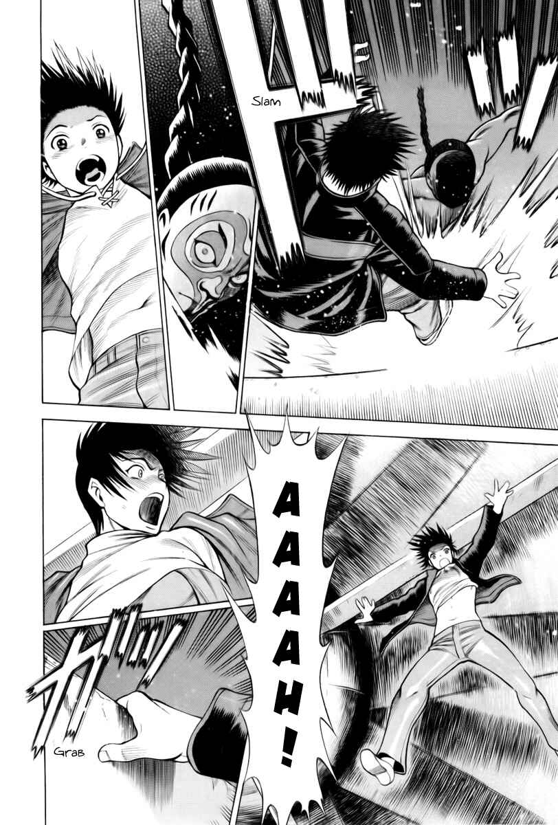 Page 21 Chapter 27 Dance in the Vampire Bund
