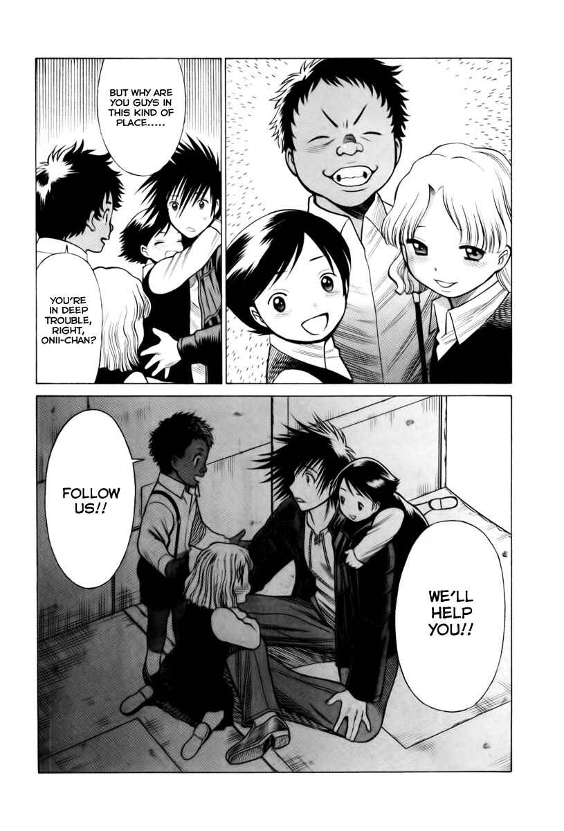 Page 27 Chapter 27 Dance in the Vampire Bund