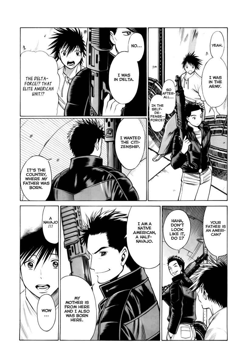 Page 6 Chapter 27 Dance in the Vampire Bund