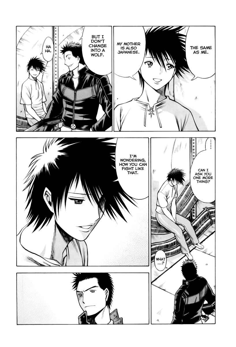 Page 7 Chapter 27 Dance in the Vampire Bund