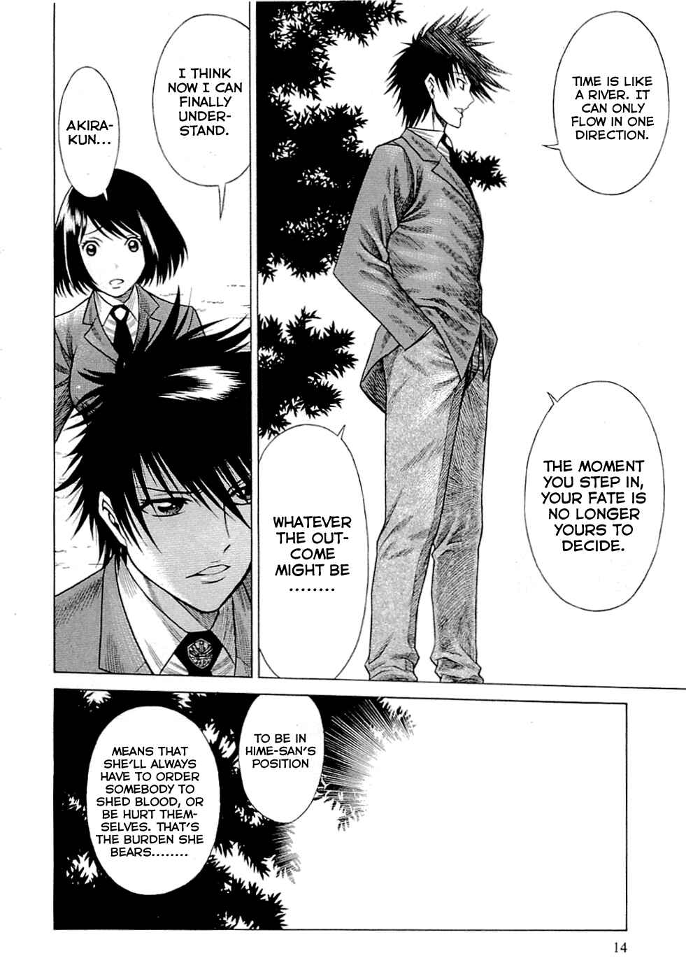 Page 16 Chapter 44 Dance in the Vampire Bund