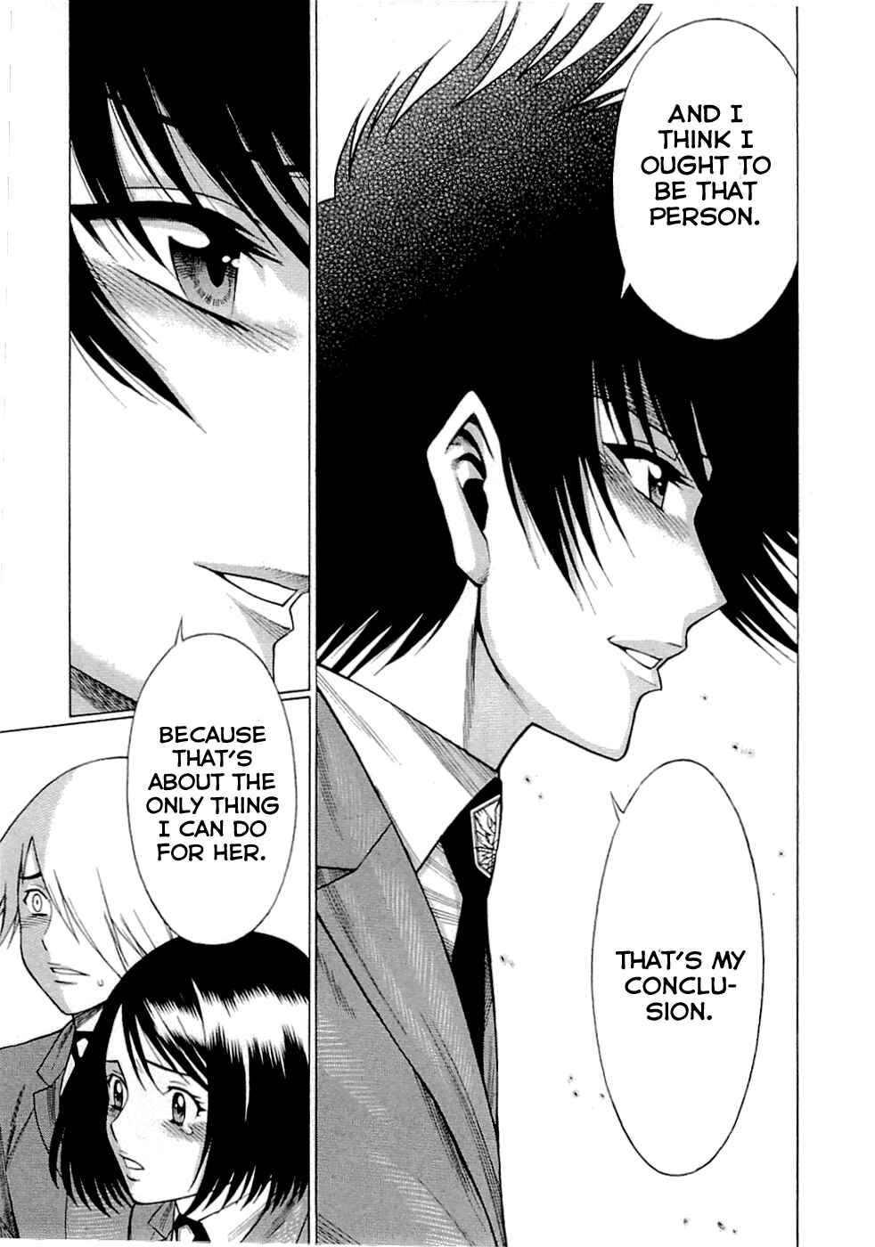 Page 17 Chapter 44 Dance in the Vampire Bund