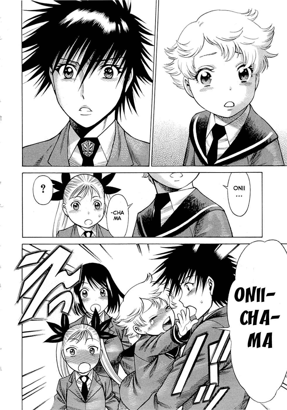 Page 28 Chapter 44 Dance in the Vampire Bund