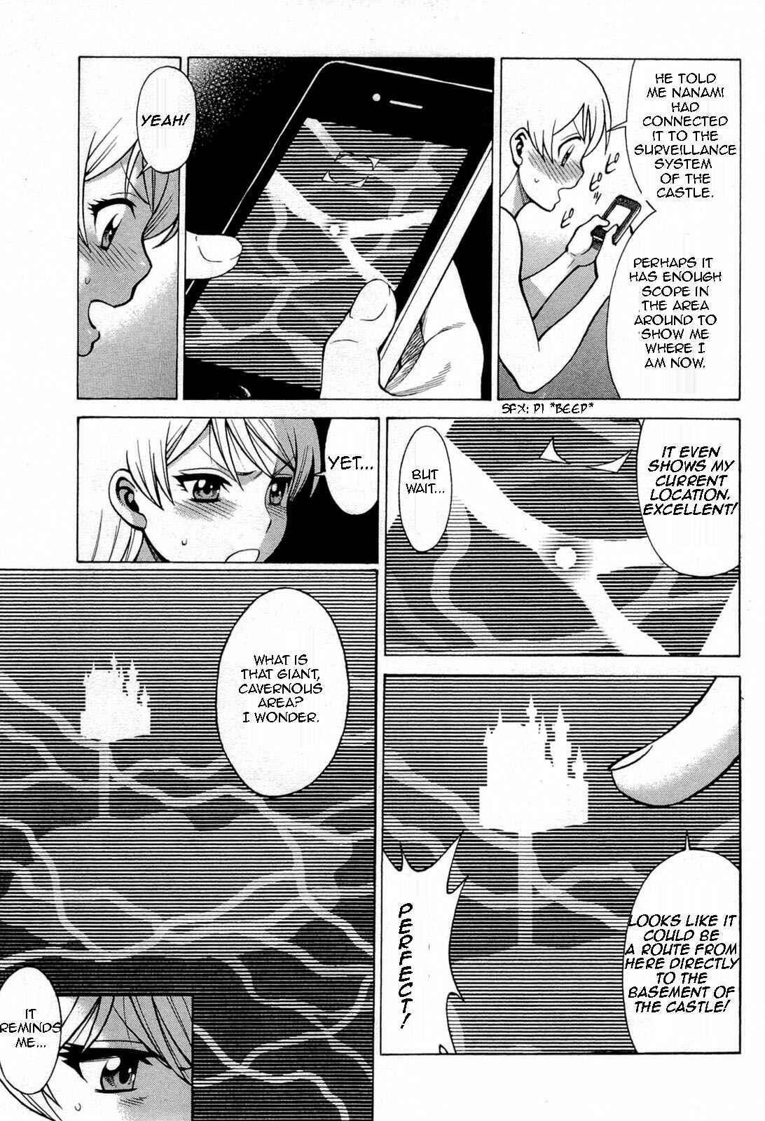 Page 11 Chapter 70 Dance in the Vampire Bund