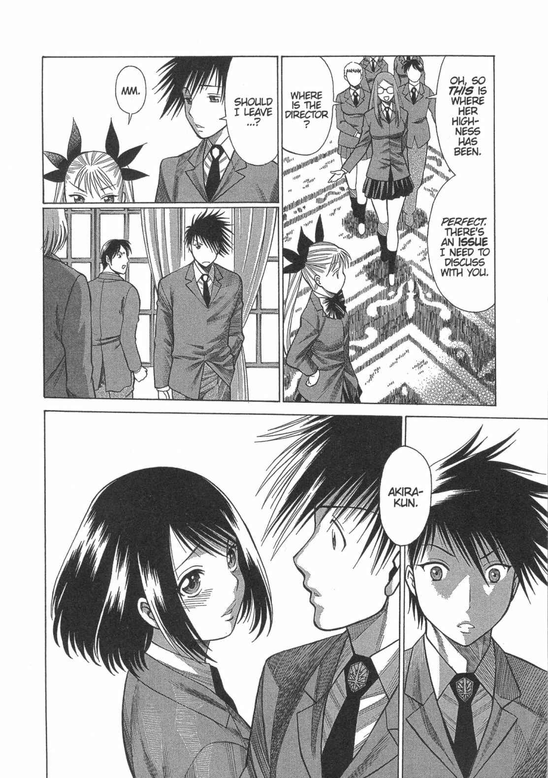 Page 13 Chapter 7 Dance in the Vampire Bund
