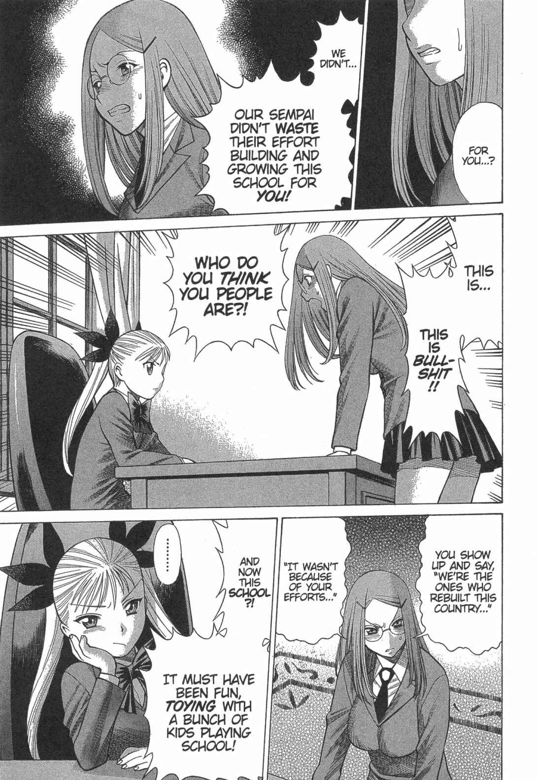 Page 18 Chapter 7 Dance in the Vampire Bund