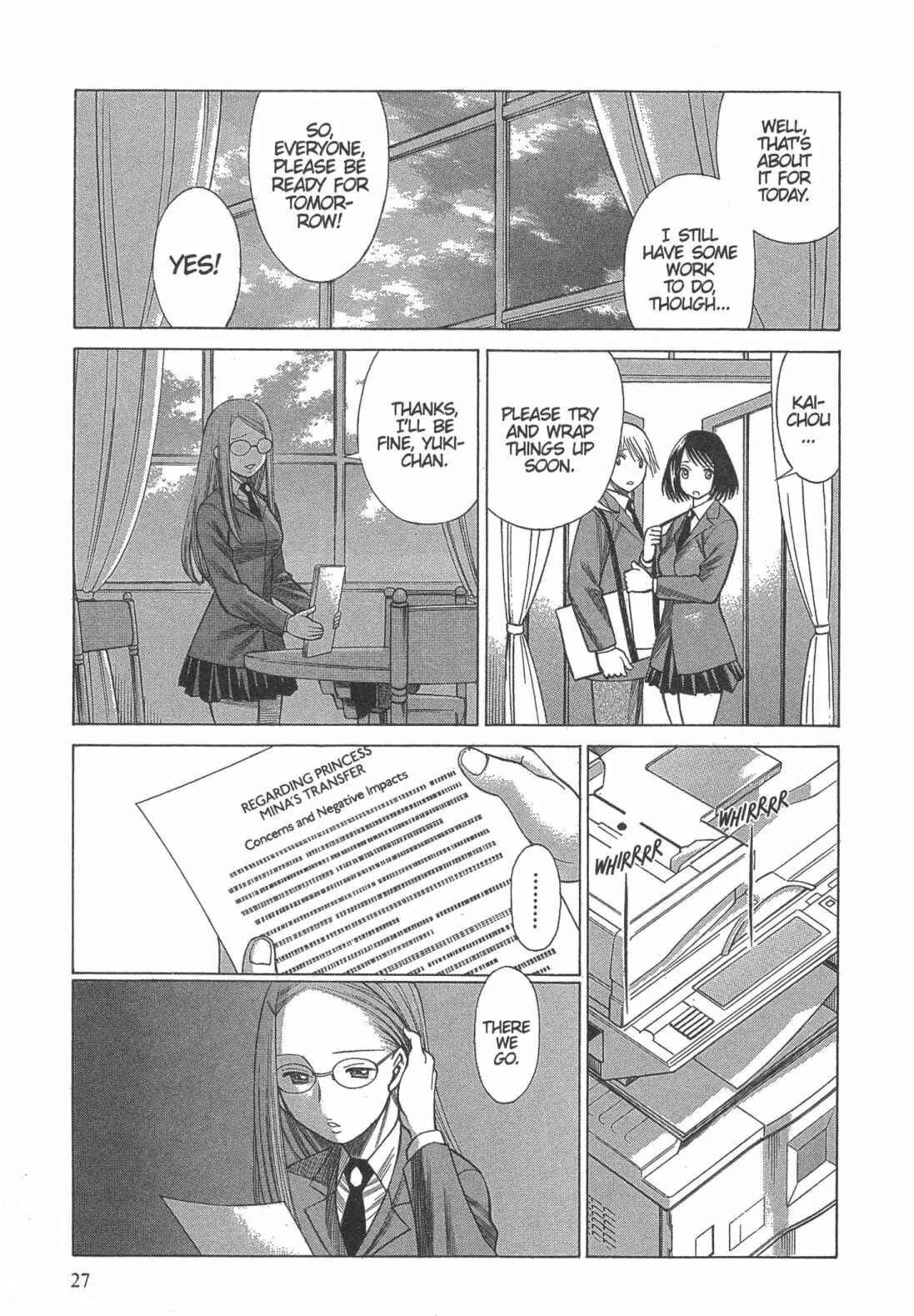 Page 24 Chapter 7 Dance in the Vampire Bund