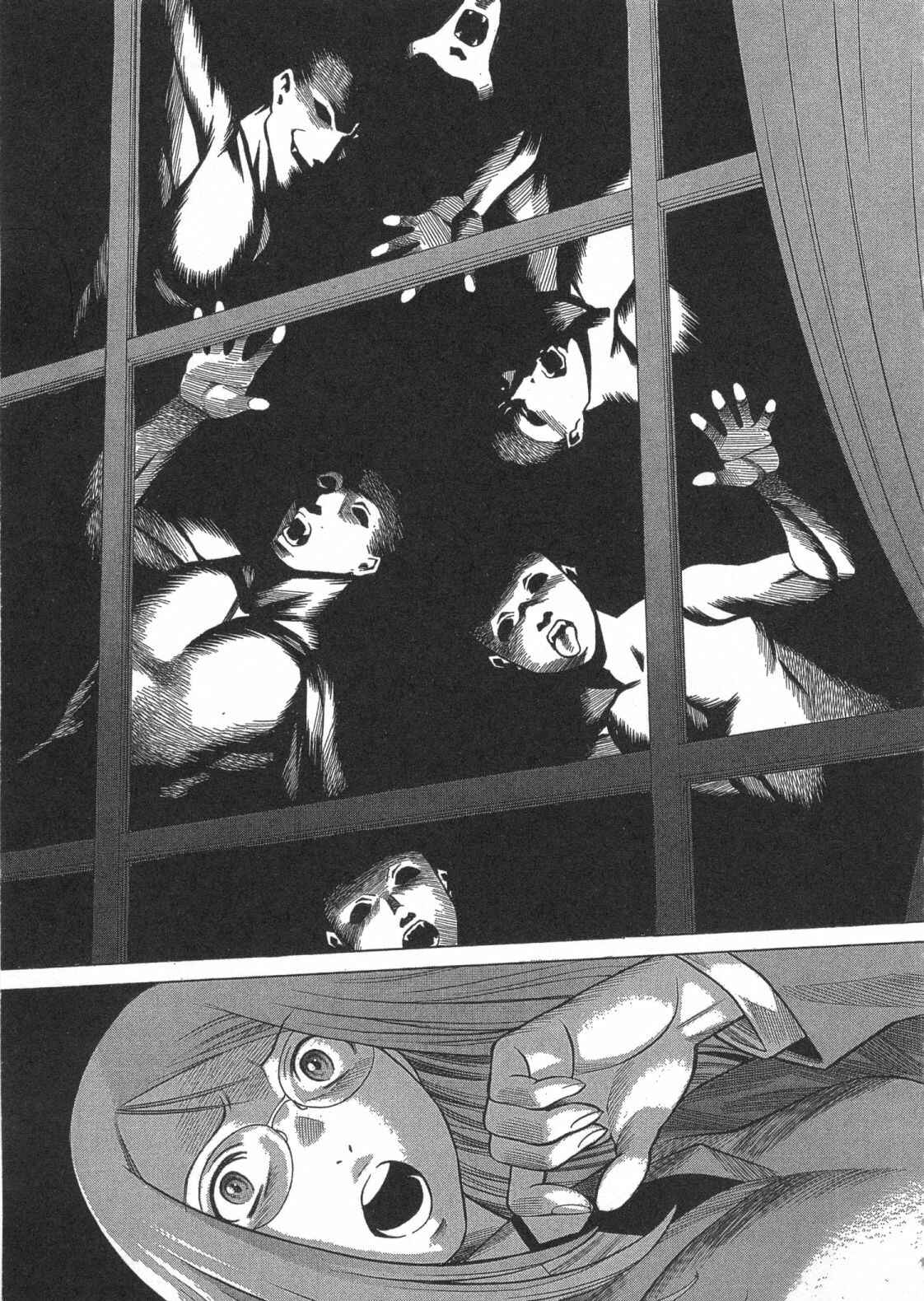 Page 26 Chapter 7 Dance in the Vampire Bund