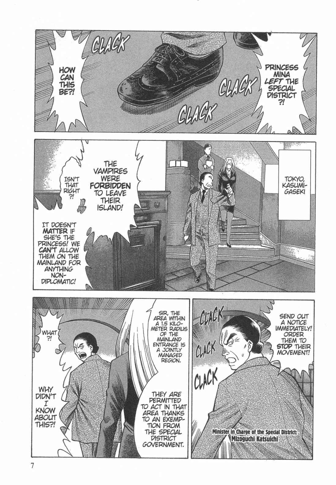 Page 4 Chapter 7 Dance in the Vampire Bund