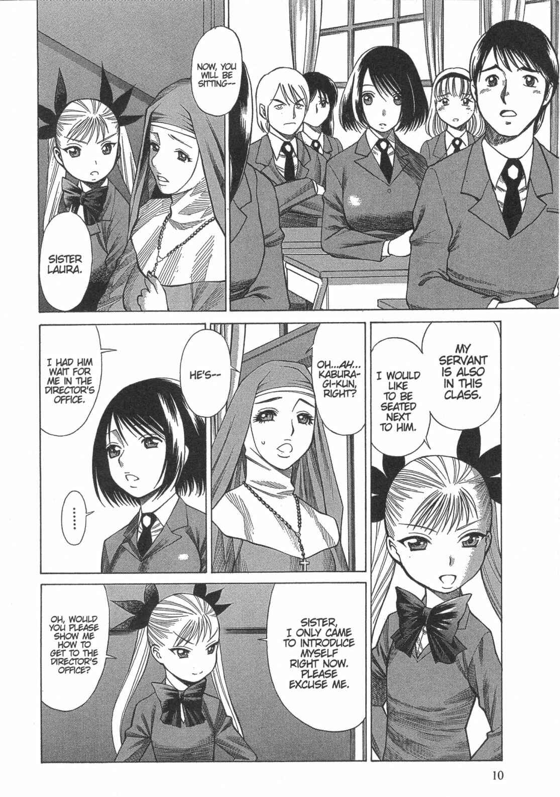 Page 7 Chapter 7 Dance in the Vampire Bund