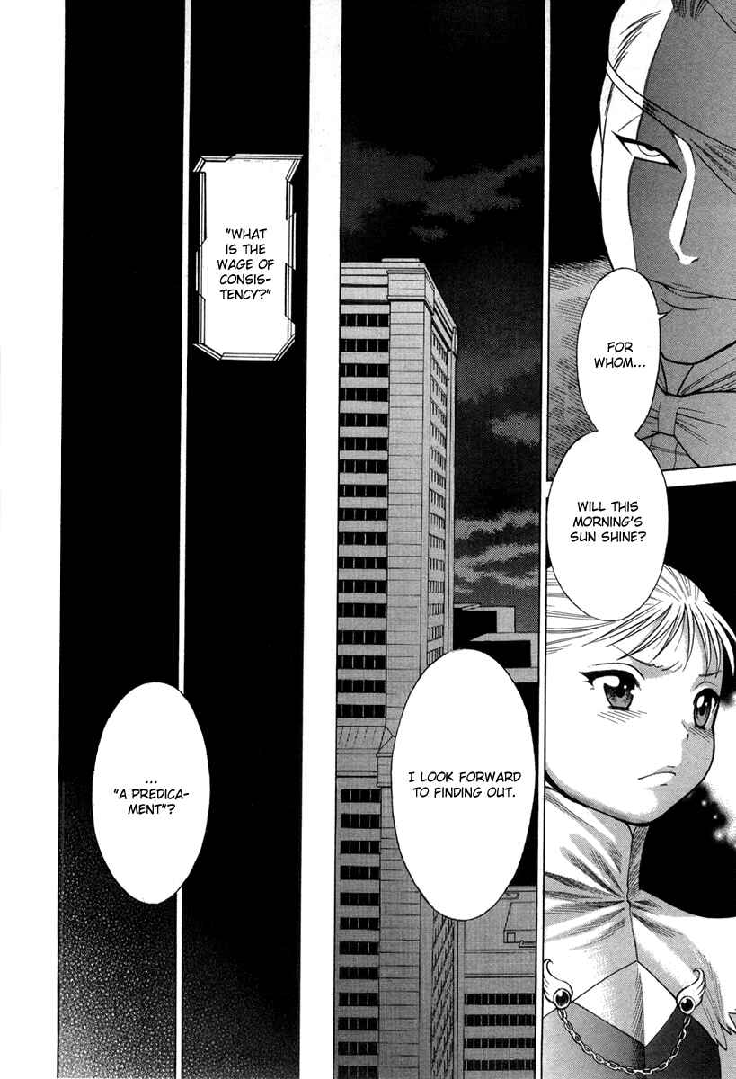 Page 14 Chapter 30 Dance in the Vampire Bund