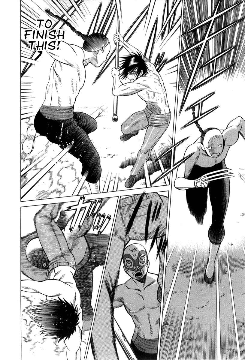 Page 18 Chapter 30 Dance in the Vampire Bund