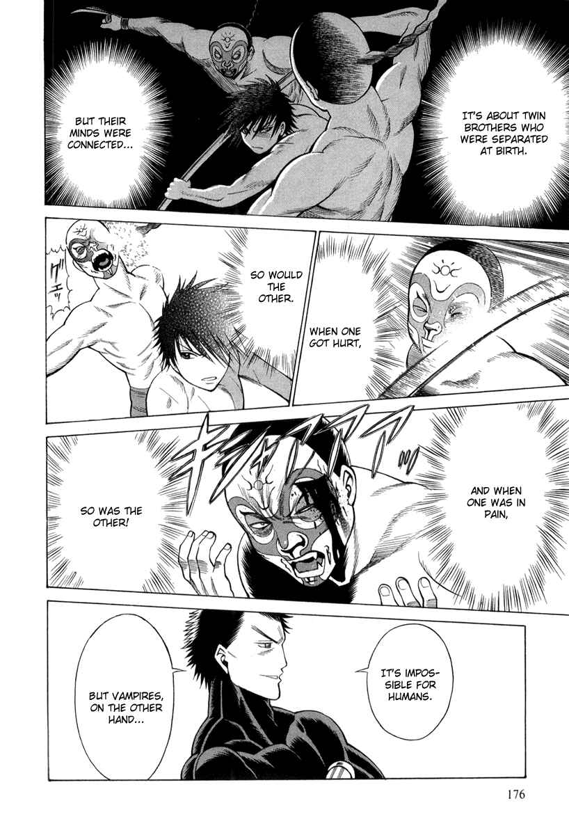 Page 22 Chapter 30 Dance in the Vampire Bund
