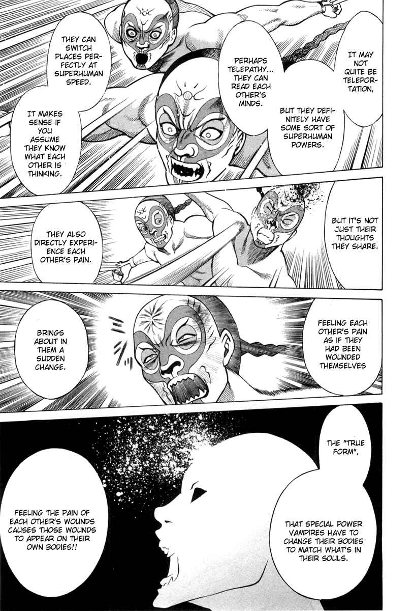 Page 23 Chapter 30 Dance in the Vampire Bund