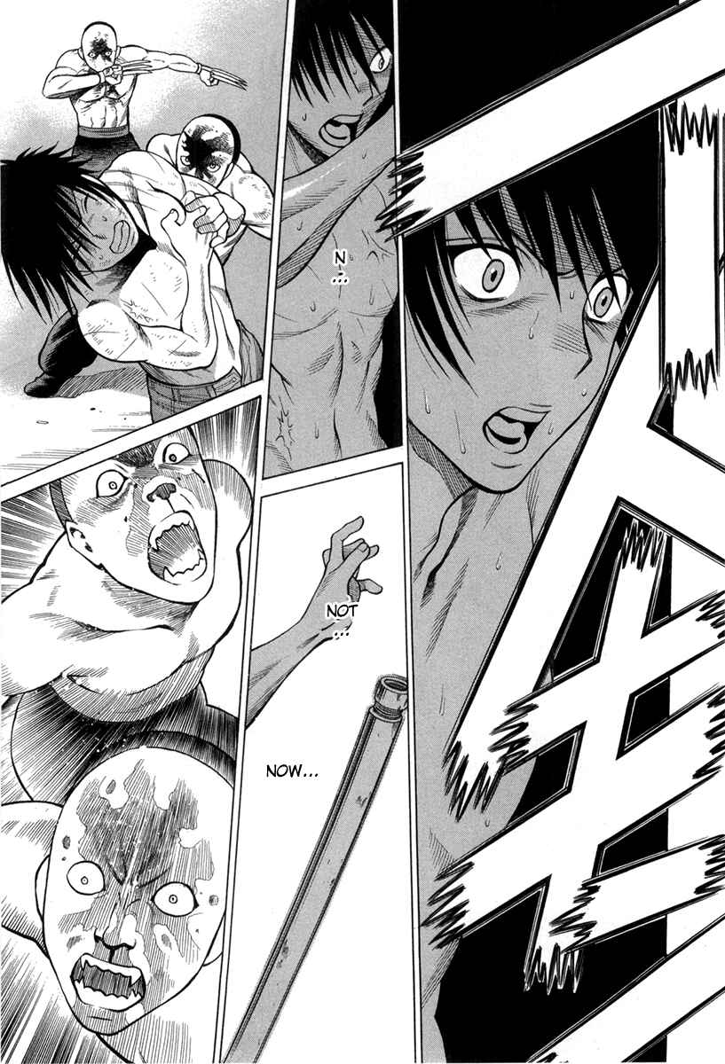 Page 27 Chapter 30 Dance in the Vampire Bund