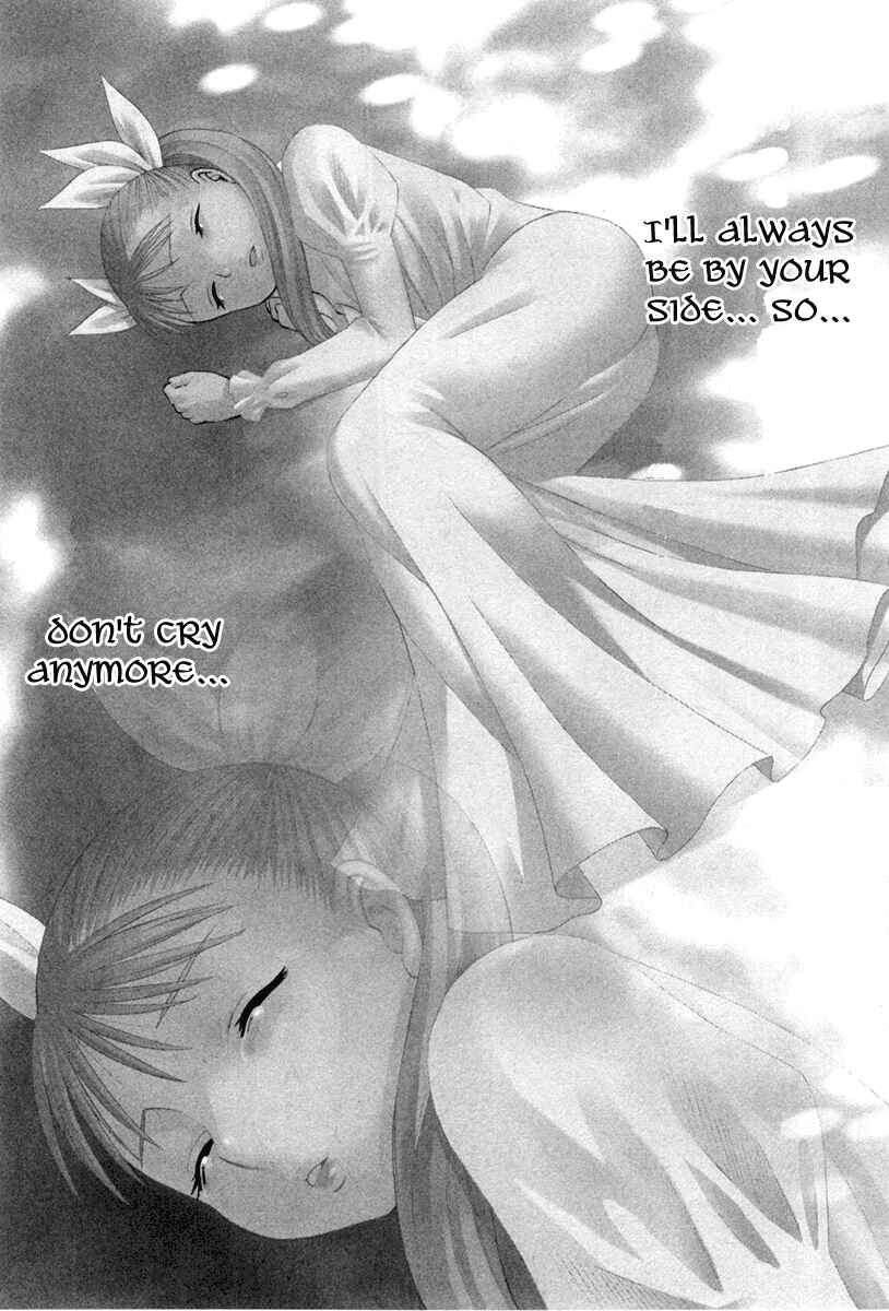 Page 29 Chapter 30 Dance in the Vampire Bund