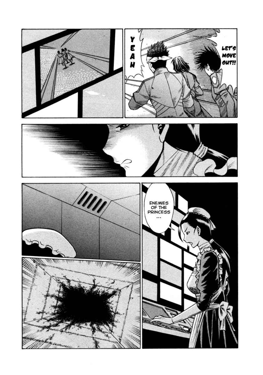 Page 15 Chapter 43 Dance in the Vampire Bund