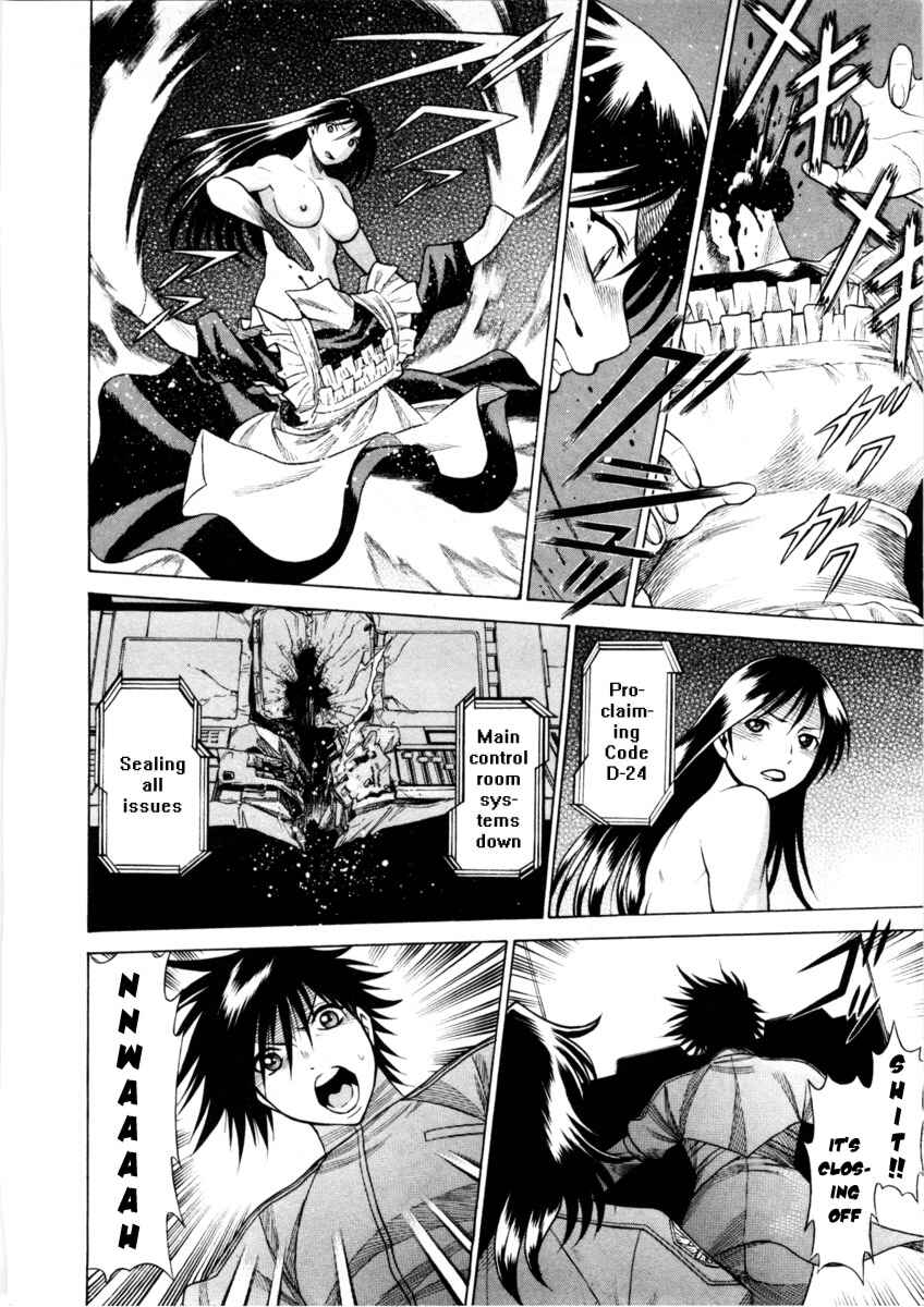 Page 21 Chapter 43 Dance in the Vampire Bund