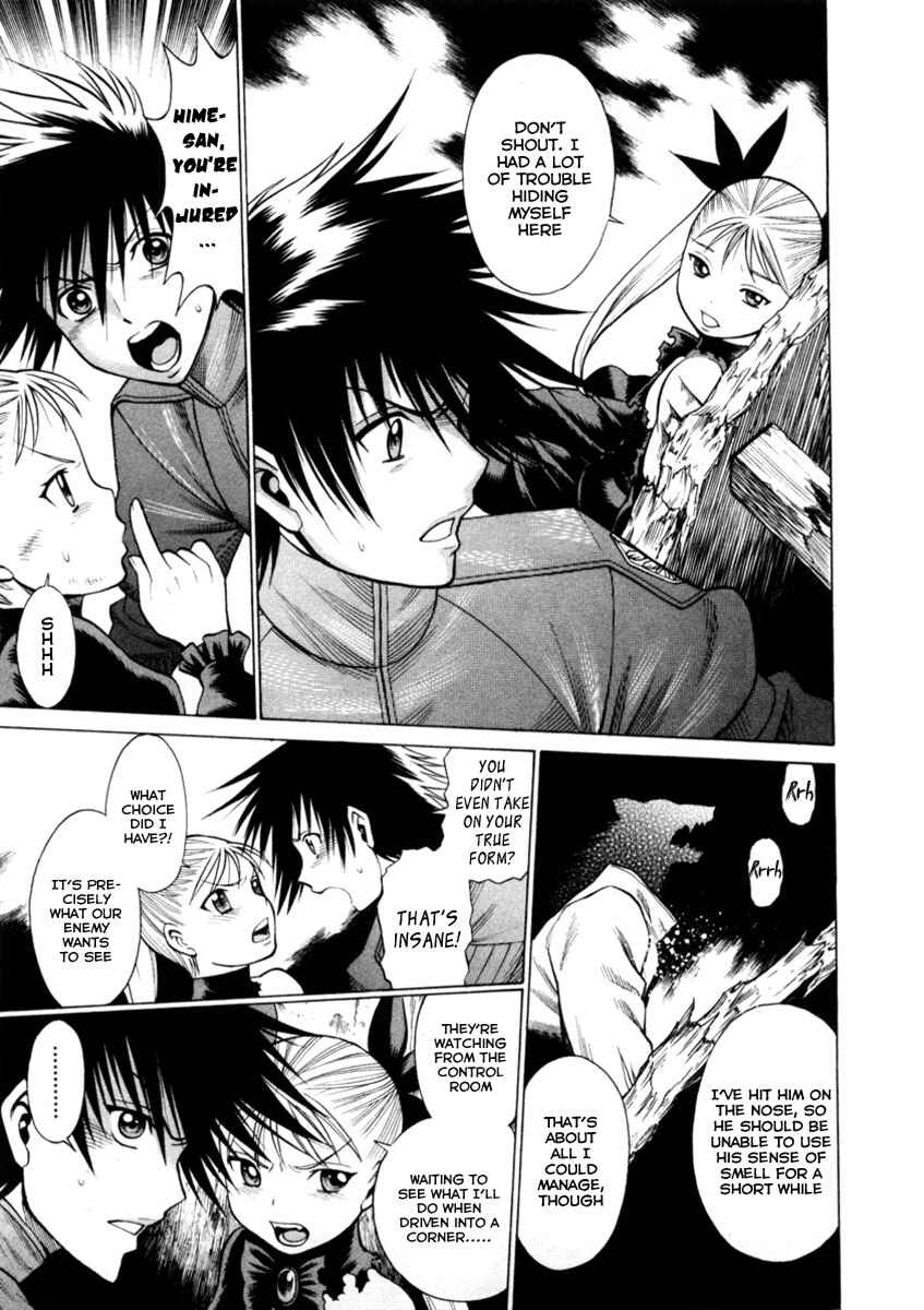 Page 24 Chapter 43 Dance in the Vampire Bund