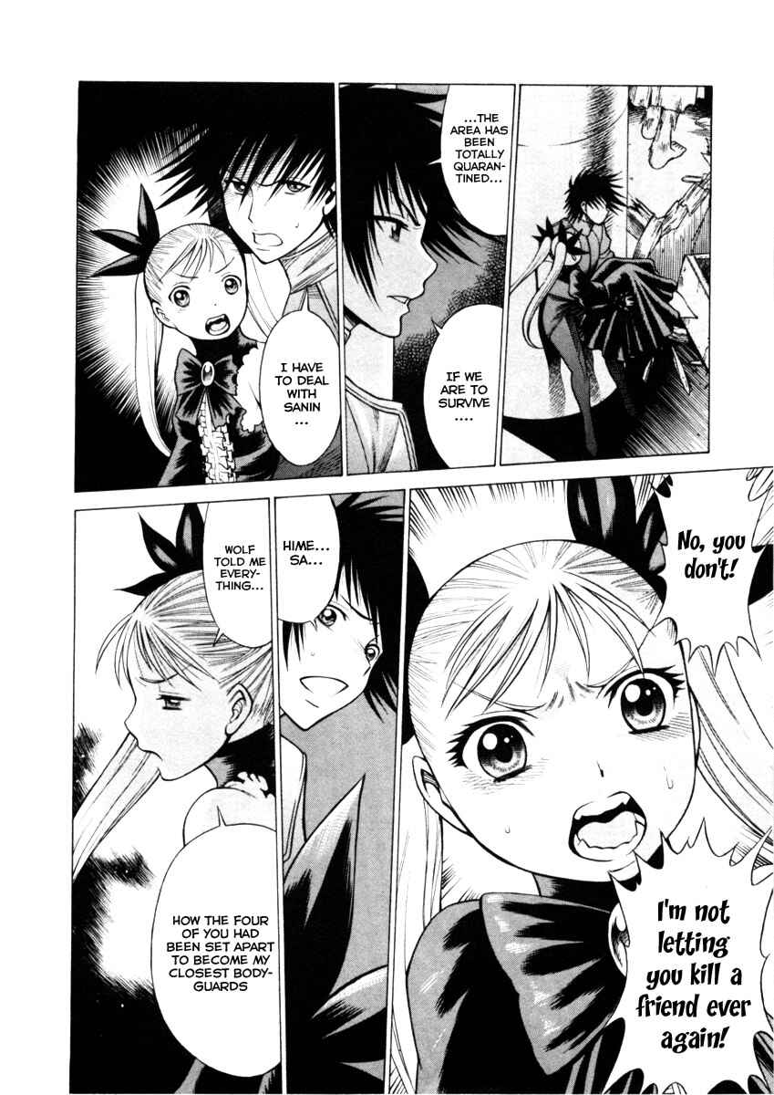 Page 25 Chapter 43 Dance in the Vampire Bund