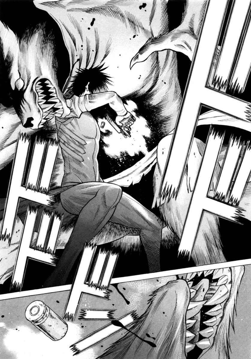 Page 34 Chapter 43 Dance in the Vampire Bund