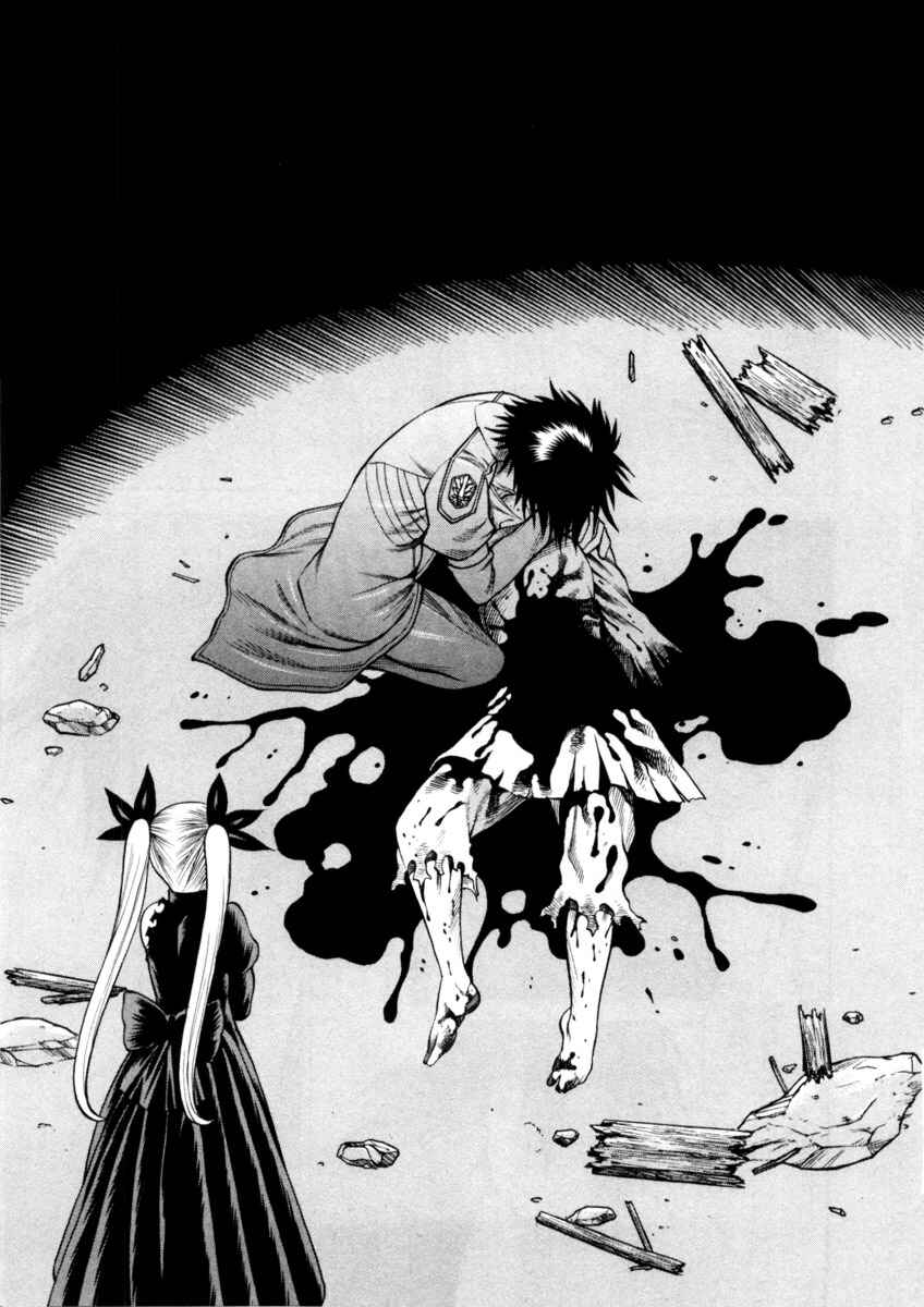 Page 38 Chapter 43 Dance in the Vampire Bund