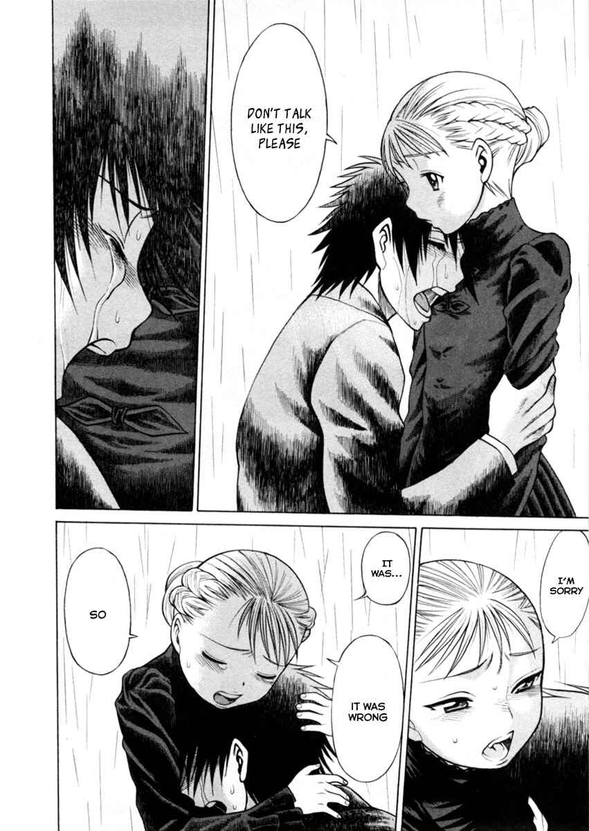 Page 41 Chapter 43 Dance in the Vampire Bund