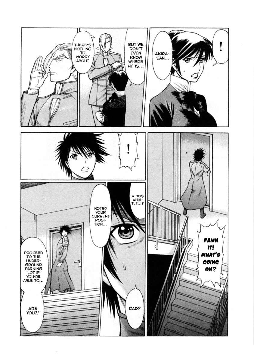 Page 7 Chapter 43 Dance in the Vampire Bund