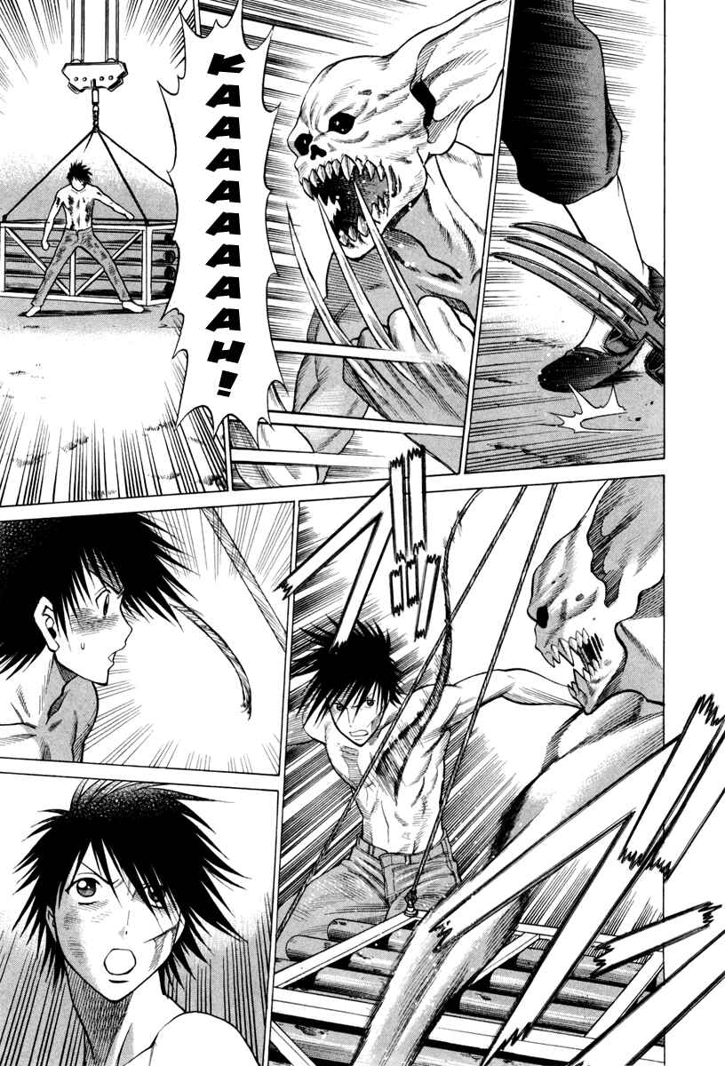 Page 12 Chapter 31 Dance in the Vampire Bund