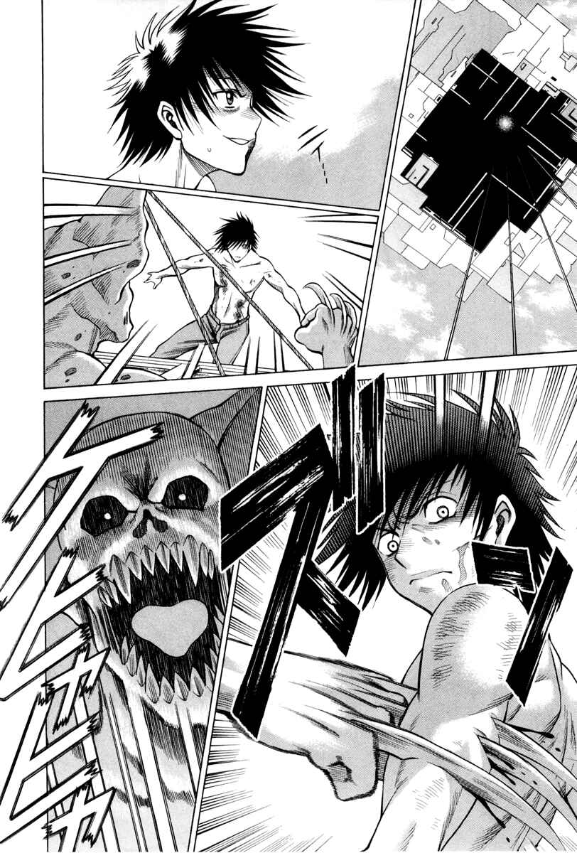 Page 13 Chapter 31 Dance in the Vampire Bund