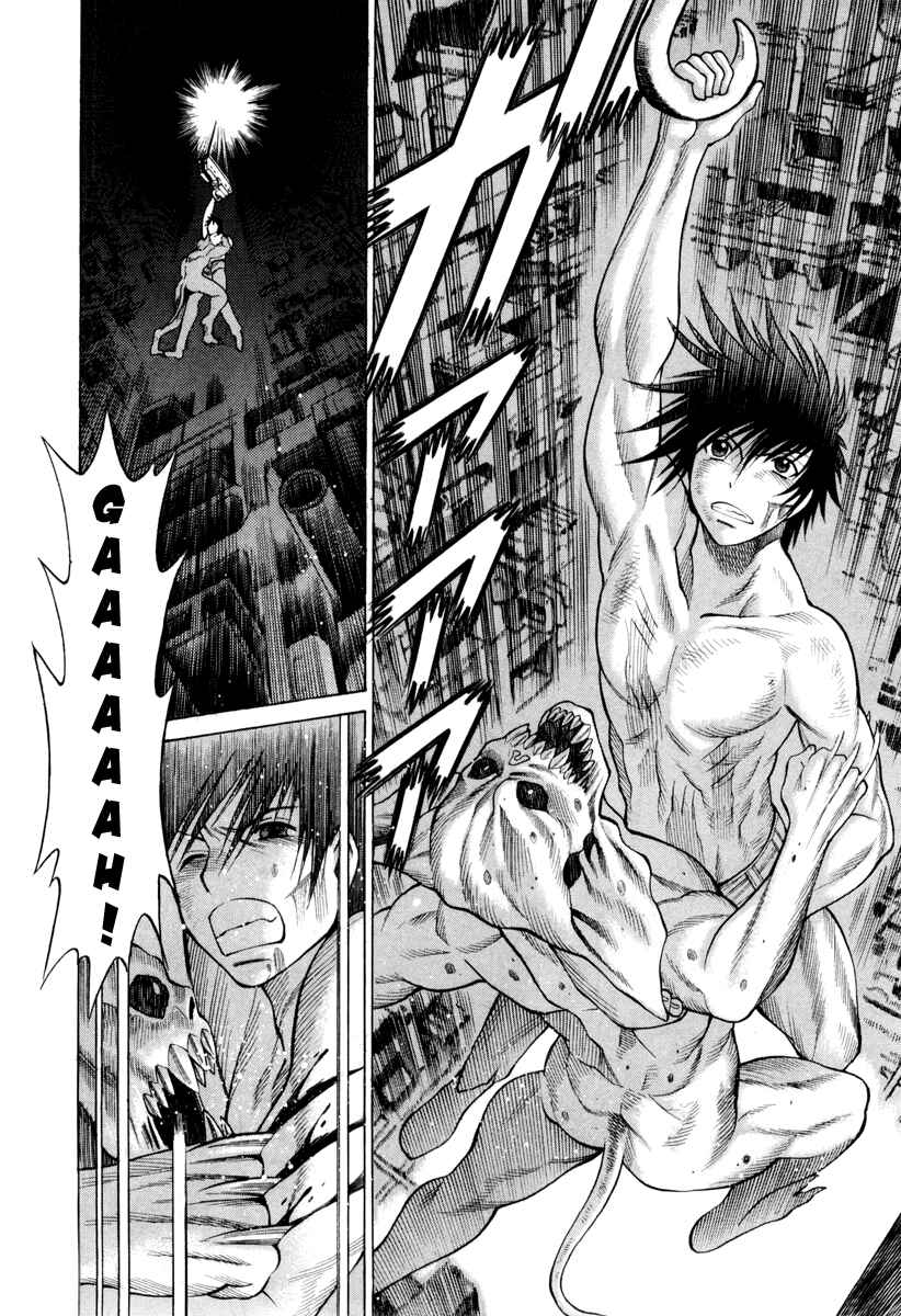 Page 17 Chapter 31 Dance in the Vampire Bund