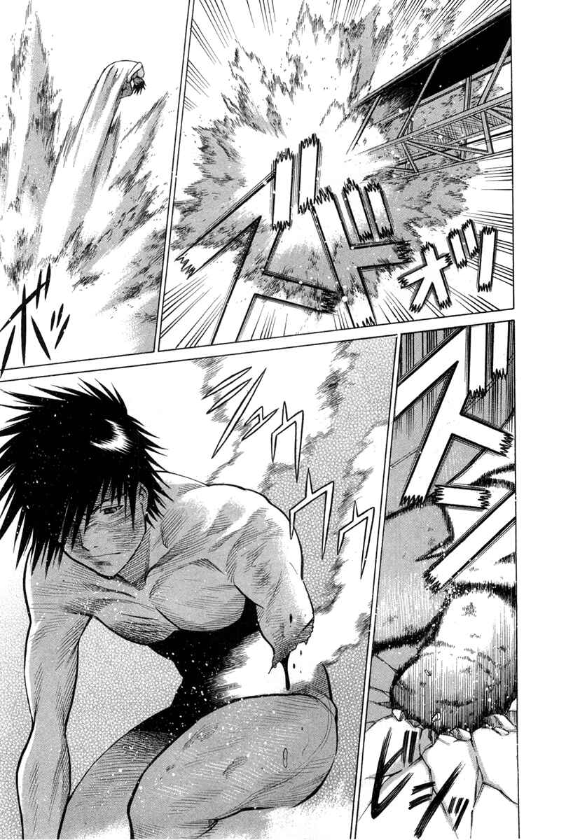 Page 20 Chapter 31 Dance in the Vampire Bund
