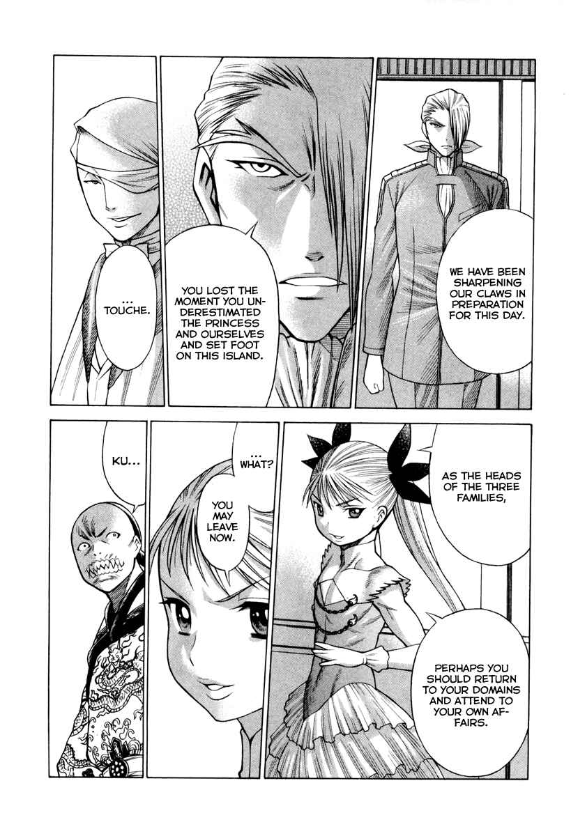 Page 32 Chapter 31 Dance in the Vampire Bund
