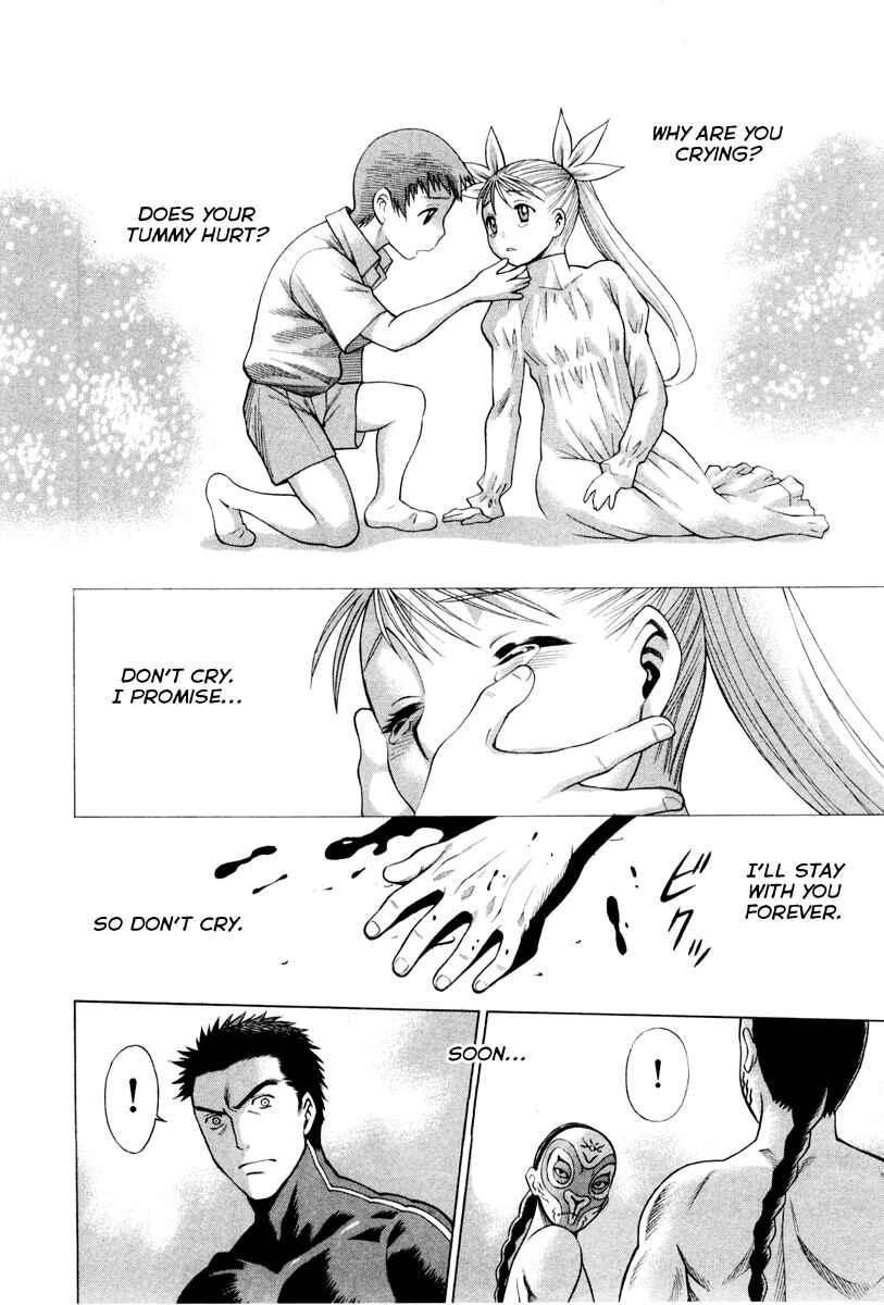 Page 7 Chapter 31 Dance in the Vampire Bund