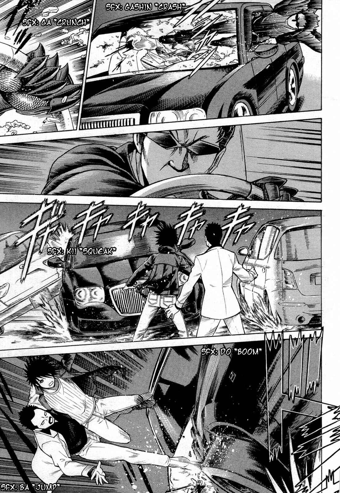 Page 16 Chapter 65 Dance in the Vampire Bund